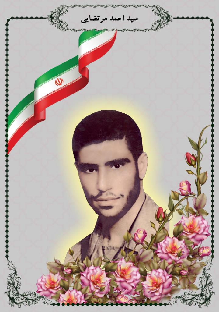 فاقد تصویر